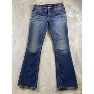 Silver Women's Jeans Aiko Bootcut Size 27x31 (29x31) Super Stretch Dark Wash